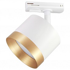 Светильник на штанге ambrella light...